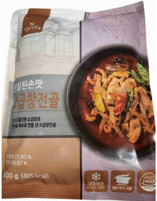 진실된손맛 간편하게데워서즐기는 소곱창전골 얼큰한국물 볶음밥, 3개, 600g