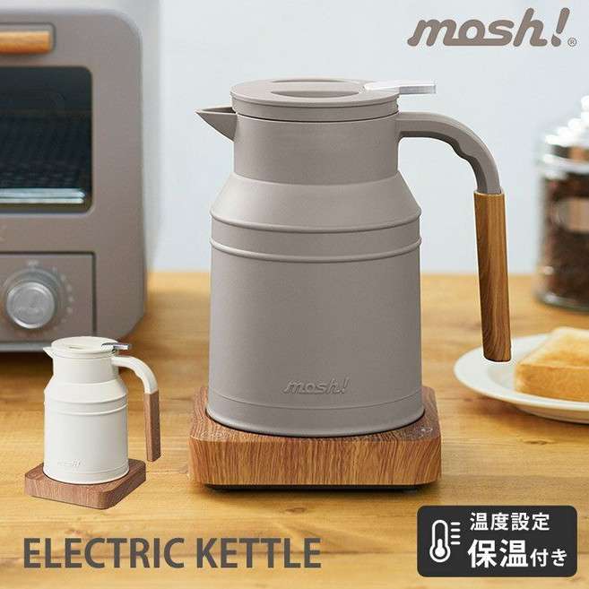 MOSH 모슈 전기 주전자 포트 가정용 0.8L M-EK1, 브라운