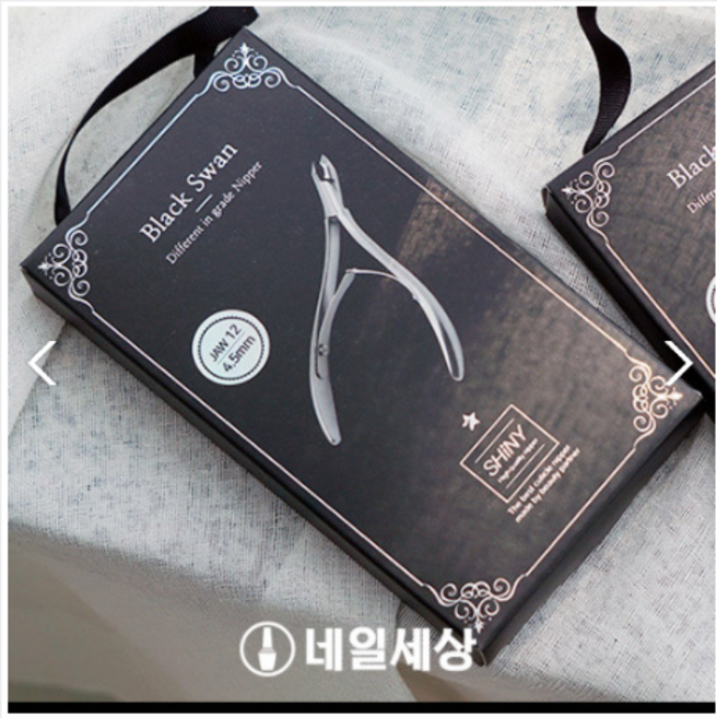 코코네일 샤이니니퍼 블랙스완 / 화이트스완 네일니퍼, 화이트스완JAW12, 1개