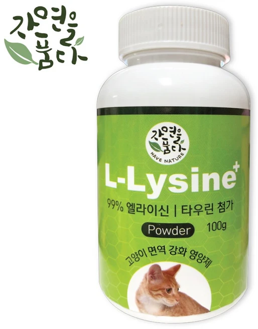 제이앤 고양이 기침 재채기 콧물 감기 영양제 국내생산 엘라이신, 2개 - 쿠팡