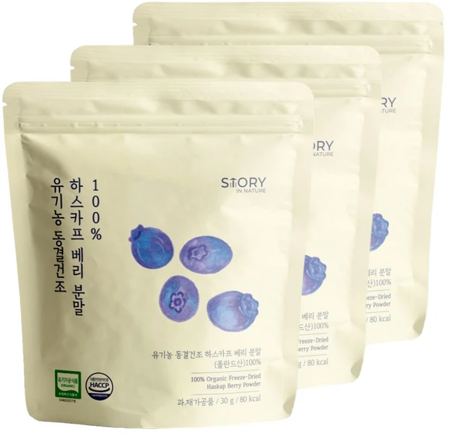 자연속의이야기 유기농 하스카프 베리 분말 100% 폴란드산 동결건조 C3G 안토시아닌, 30g, 3개 - 쿠팡