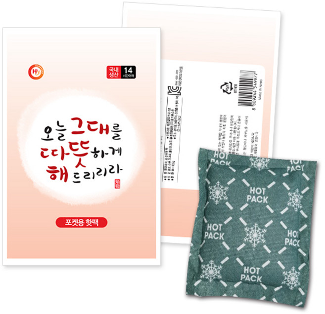 해피데이 포켓형 핫팩 100g, 30개