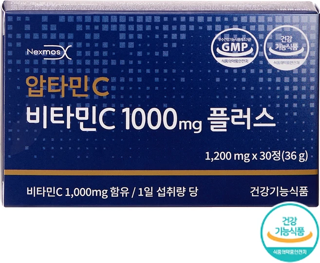 (반가운 웰니스) 정품 압타민C 비타민C1000mg 플러스, 2박스, 30정 - 쿠팡