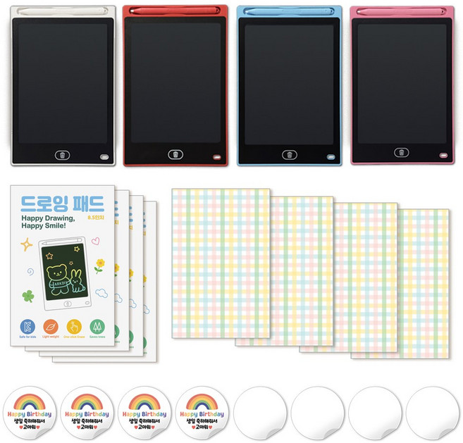 아크디 드로잉패드 생일선물 답례품 세트, 4개, 혼합