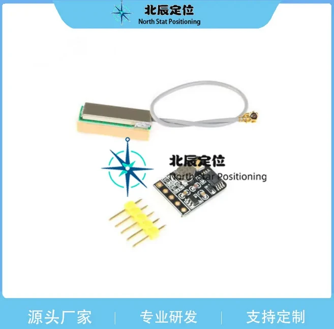 GPS 10세대 MAX - M10S 베이더/GLONASS/GPS 모듈 비행 제어, 01 중국, 01 M10S antenna