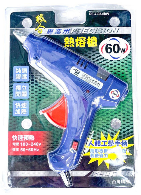 職 專業用熱熔槍 20W/60W可選 適用7mm/11mm膠條 快速加熱DIY手作工具, 1個, 熱熔膠槍-60W