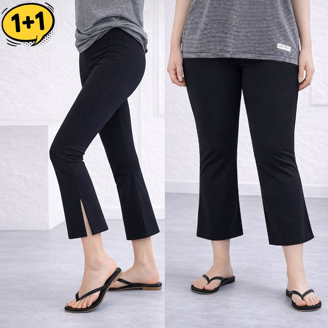 1+1 아이스쿨 8.5부 트임 레깅스 밴딩팬츠 FREE~ 5XL [국내생산 프리미엄] 빅사이즈