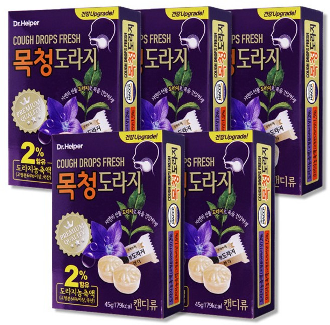 목청 도라지 목캔디 목에좋은캔디 사탕, 45g, 5개