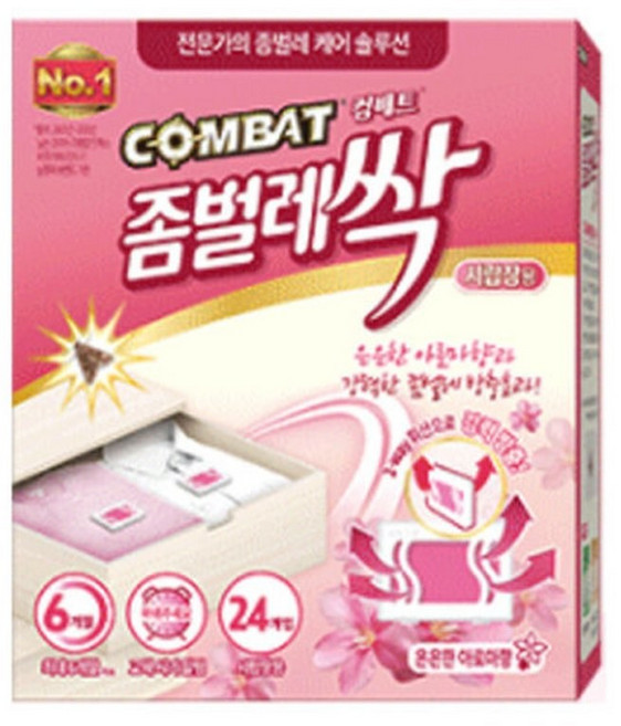컴배트 좀벌레싹 서랍장용 아로마향 방충제 40p, 0.5g, 1개