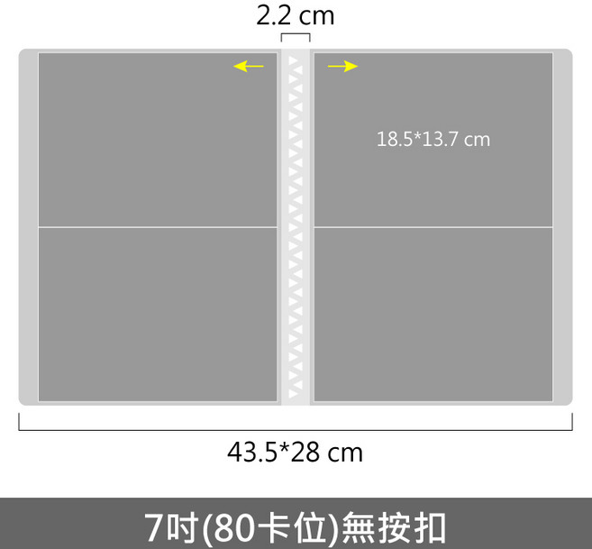 RAYRAYGO 水晶印章收納冊 PP防水 明信片貼紙素材紙收納 相本相冊, 1個, 7吋(80卡位)無按扣, 透明磨砂, 1片