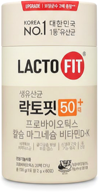락토핏 슬림 생유산균 다이어트 장건강 2g x 60포 1통, 1개