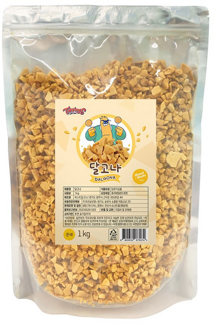 네이쳐티 달고나 분태 1KG, 1개