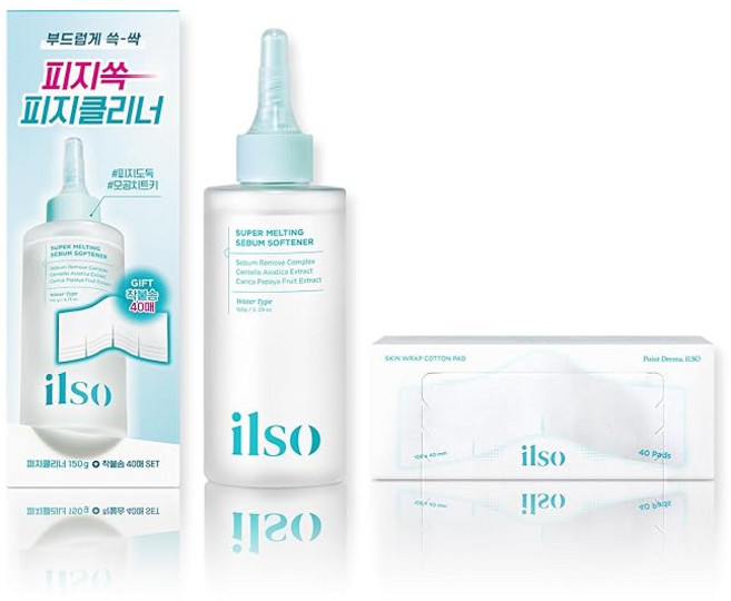공식 ilso 일소 슈퍼 멜팅 세범 소프트너 150g + 피핏과 코튼 40장 모공 관리 각전 연화제 사각 마개 클렌저 검게 한국 화장품 New Sebum Softener Set, 1개, 1g