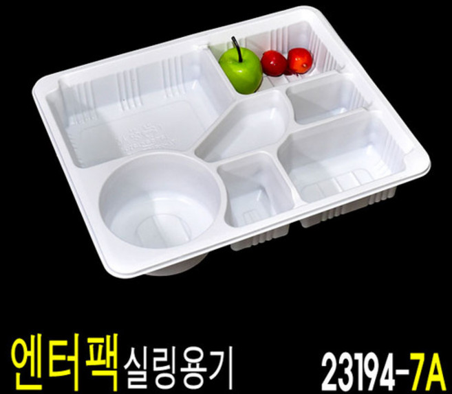 엔터팩포장용기 도시락용기 돈가스용기 실링포장 PSW-23194-7A 600개, 1개