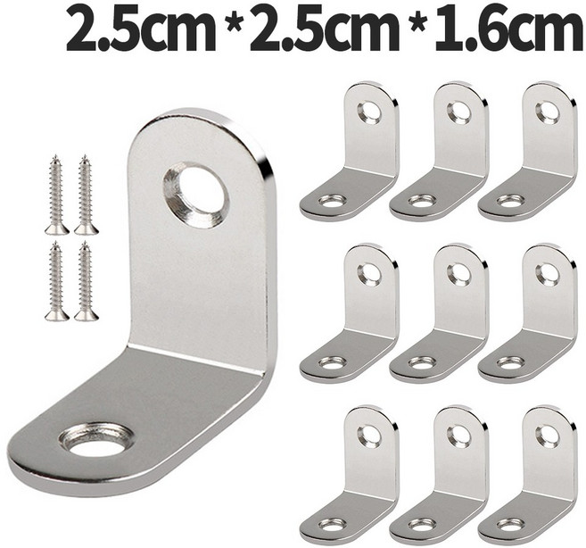 지붕공사 보강철물 경사 꺽쇠 앵글 가구 책상 씽크대 수리 경첩 스텐, 10개