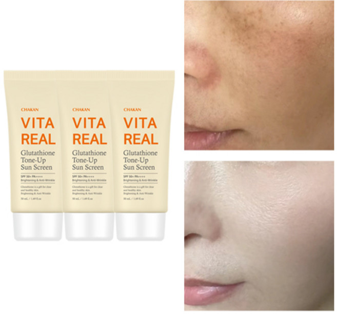 기미 잡티 미백 글루타치온 톤업 선크림 SPF50+ PA++++, 3개, 50ml