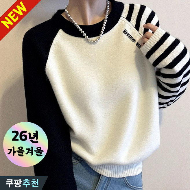 여성니트티 추천 BEST5 — 이렇게 고르세요 (2026)