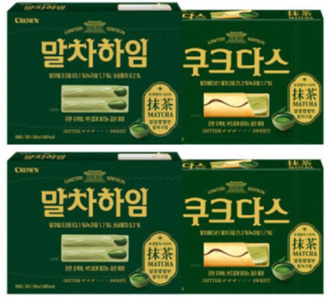 (시즌한정)크라운제과 말차하임284g 2개+쿠크다스말차, 1개, 1g