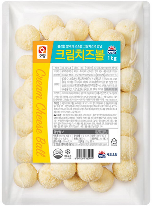 오양 크림치즈볼 1kg, 2개