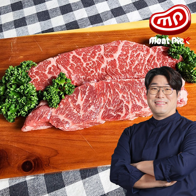 미트픽 미국산 소고기 소갈비살 (냉장), 3개, 200g