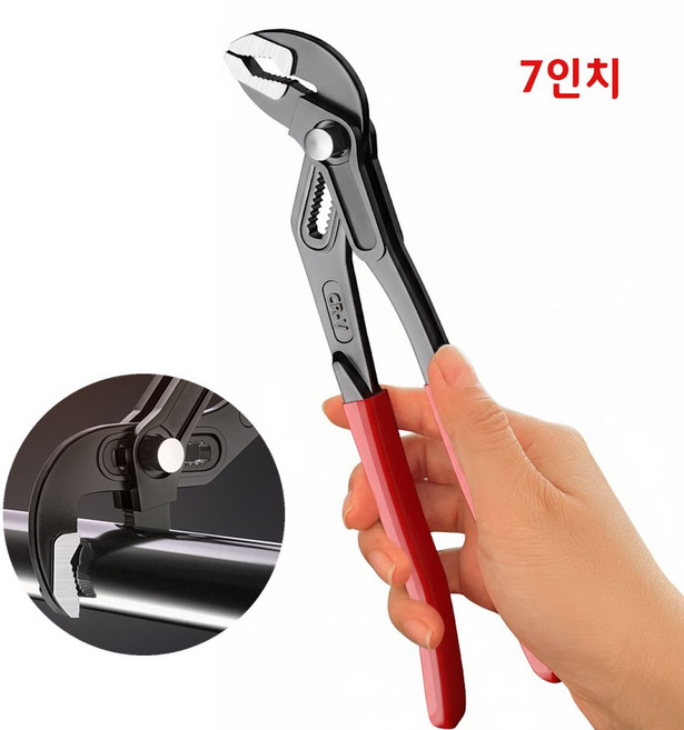 조절식 워터펌프 플라이어 첼라 배관공구, 7인치