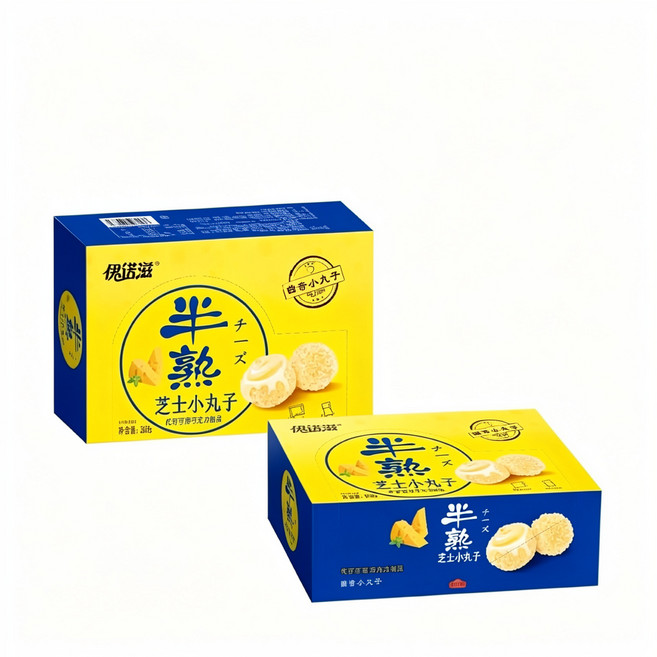 伊諾滋 爆漿巧克力小丸子 網紅巧克力 櫻花草莓味 脆皮夾心巧克力球, 1個, （芝士味）1盒大約30粒, 308g