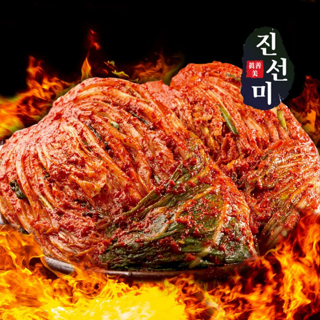 50년전통 진선미김치 국내산 맛있게 매운 불김치, 3kg, 1개