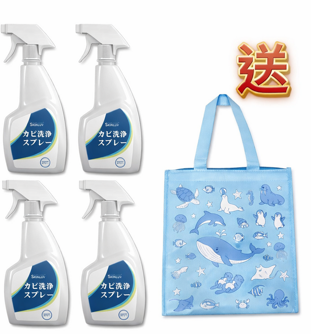 SKINLUV 除霉噴霧，4瓶組，贈環保袋, 4, 400ml