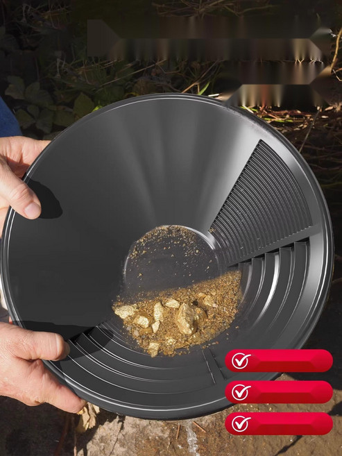 [금맥탐사 스타터] 사금채취도구 입문용 패닝팬 세트, 금채취반 3종 세트