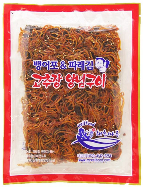 뱅어포&파래김 고추장 양념구이, 1개