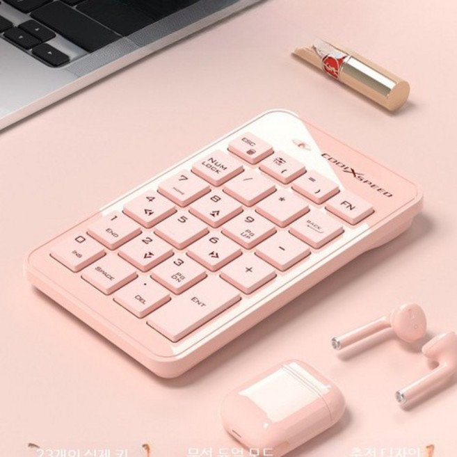 숫자 키패드 23키 블루투스 키보드 USB 충전식 외장형, BSUN TOY, 단일 모델, 핑크 키보드+마우스 세트