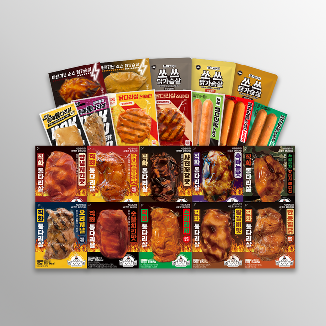 닭형 전제품 맛보기 세트 [22종] 식단관리 다이어트 통닭다리살 닭가슴살 대체 닭다리살, 1세트