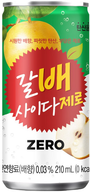 갈아만든배 갈배사이다 제로 탄산음료, 210ml, 30개