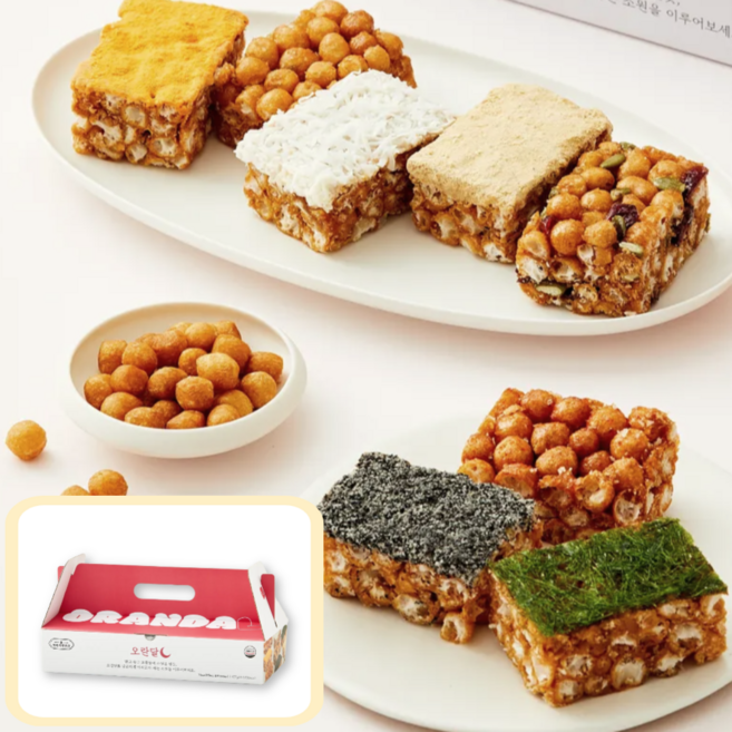 말랑 촉촉한 명품 오란다 강정 옛날과자 선물세트, 1박스, 20개입