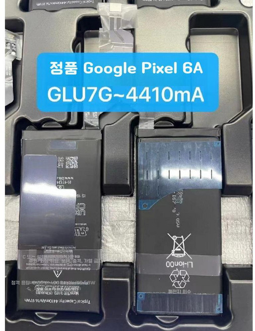 TOPPING M62 휴대용 오디오 인터페이스 듀얼 스마트폰 연결 AI 노이즈 감소 화이트, pixel 6A