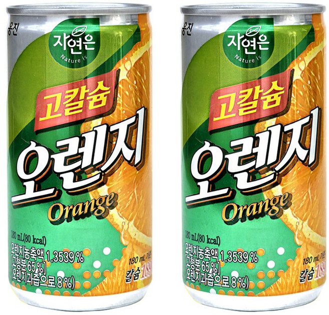 웅진 자연은 고칼슘오렌지 180ml X 60캔 오렌지주스, 60개