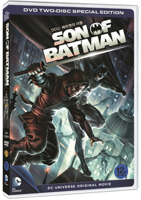 [DVD] DCU 배트맨의 아들 (DCU Son of Batman)