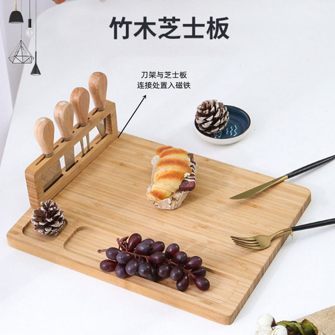 7위 - 더블에프 플레이트 도마 우드 패키지B 채소 피자판 커팅보드 북유럽풍 견과류 수입 고래도마, 치즈보드 타입36