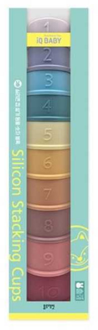 [기타브랜드] [블루래빗] 실리콘 컵 쌓기 동물·숫자 블록, 상세 설명 참조