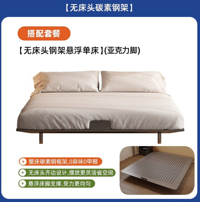 스틸 이중 금속 보드 마이컬러꽂이 사무실용 간판 커팅 청소 강력한 패드 스텐평철, 카본침대 발