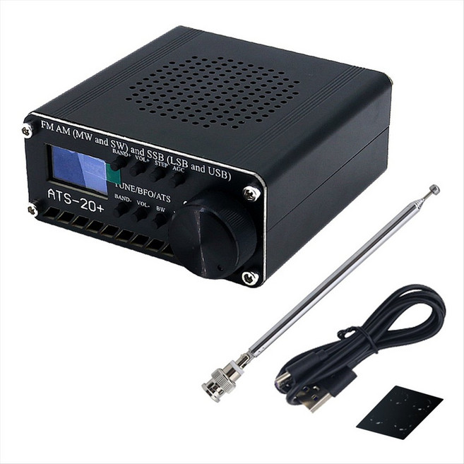 업그레이드된 ATS-20+ Si4732 전대역 라디오 수신기 FM AM(MW SW) 및 SSB(LSB USB) DSP SDR 수신기(안테나 포함), 검은색