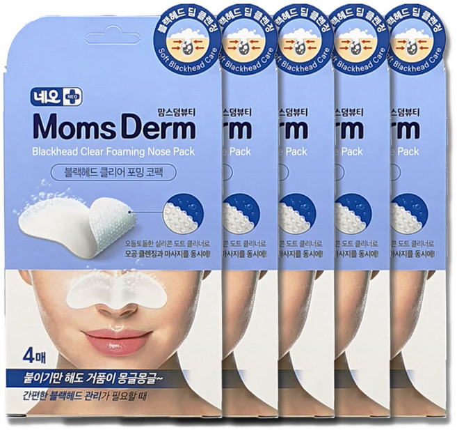맘스덤 뷰티 블랙헤드 클리어 포밍 코팩 4매, 5개, 4개입