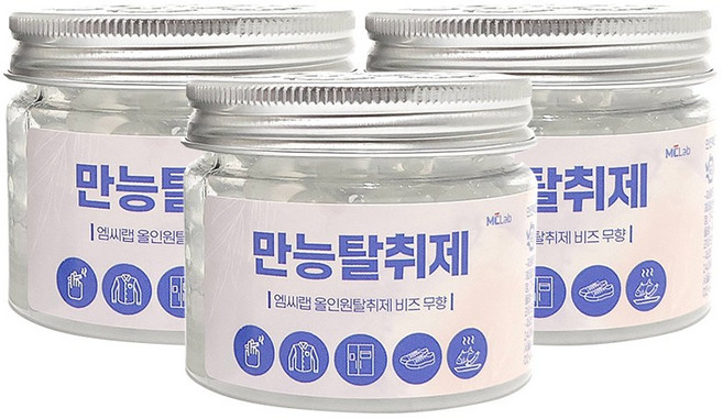 강력한성능 만능탈취제 용기형 담배냄새제거 집안 홀애비 남자방냄새 화장실 차량 실내 탈취제 평균 30일 탈취 지속 효과, 100g, 3개