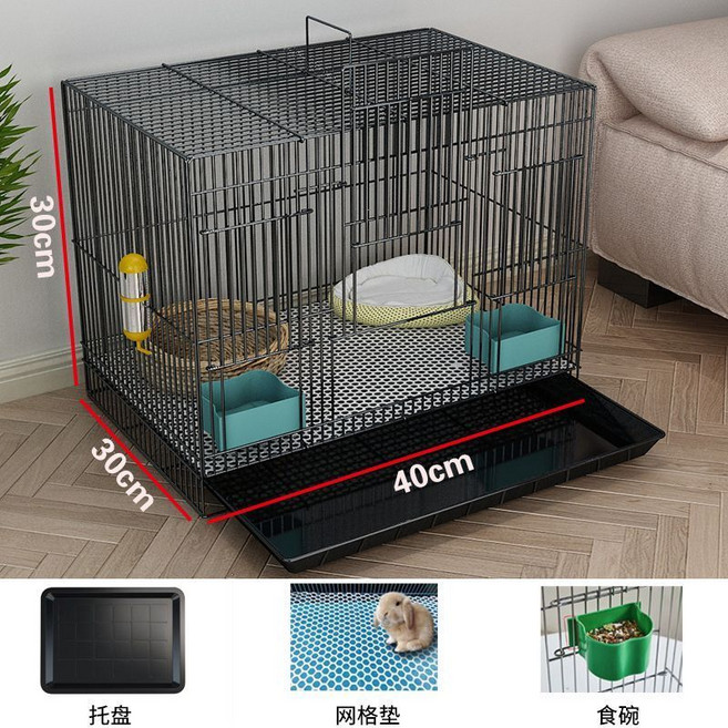 可折疊加厚寵物兔籠 適用荷蘭豬、豚鼠、蘆丁雞、侏儒兔 室內飼養, 1個, 基礎套餐：網格墊+碗+托盤,中號【40X30X30】月光白