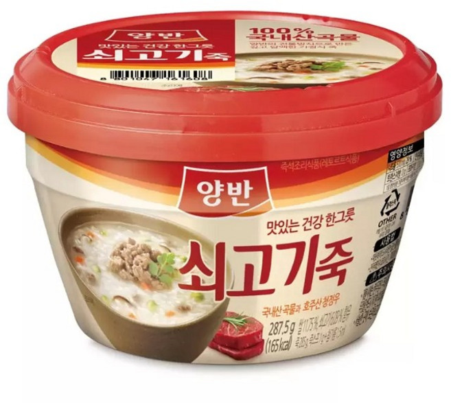 동원 양반 쇠고기죽 용기 287.5g 10입, 288g, 12개