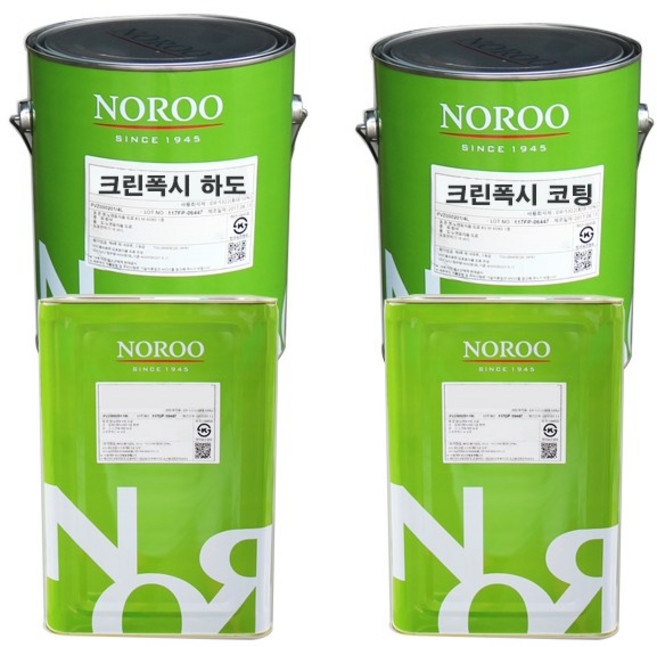 노루페인트 크린폭시 하도 / 상도 코팅 에폭시 바닥페인트, 크린폭시 코팅 투명, 1개, 4L