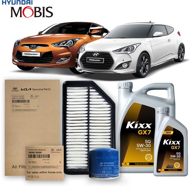 더뉴 벨로스터 FS 1.6 터보 가솔린 (15-18년)킥스합성유+순정필터세트 5W30, 1개