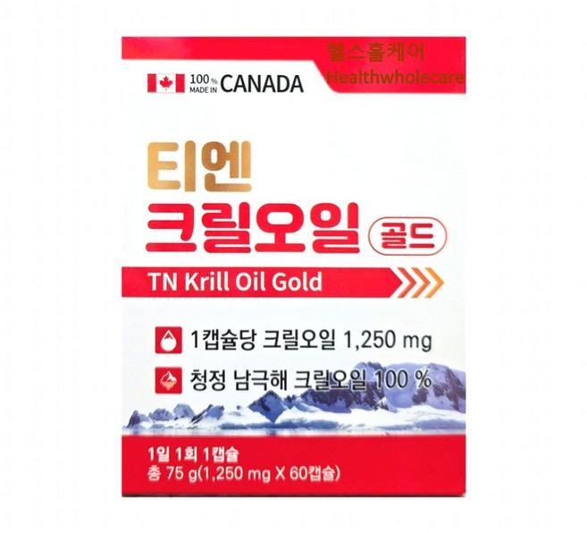 캐나다 티엔크릴오일 골드 인지질58%, 1개, 60정