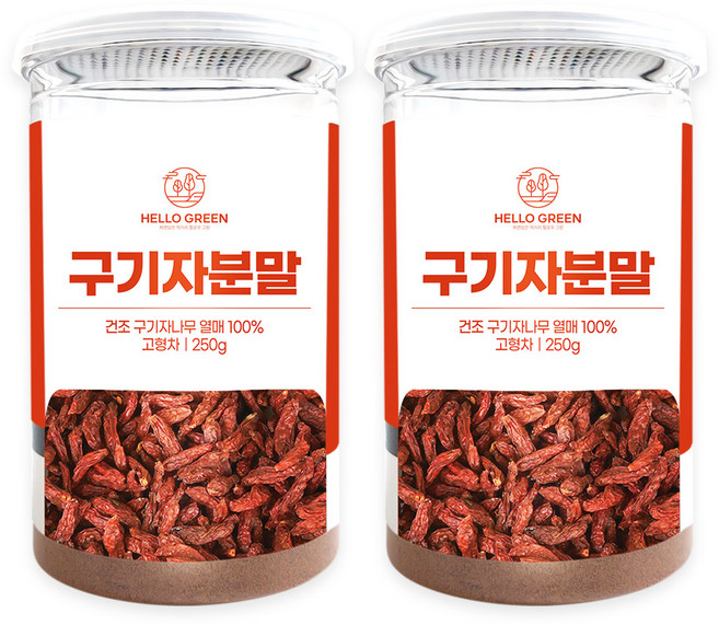국산 청양 구기자 분말 가루 (통) 고지베리, 250g, 2개