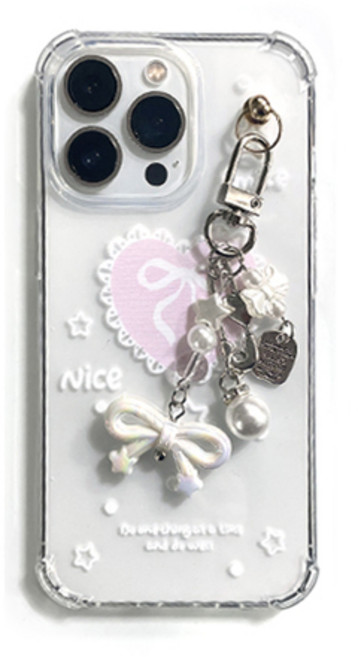 별하트 화이트 러블리쿠션 별하트 키링 팬던트 방탄 젤리 케이스 다기종